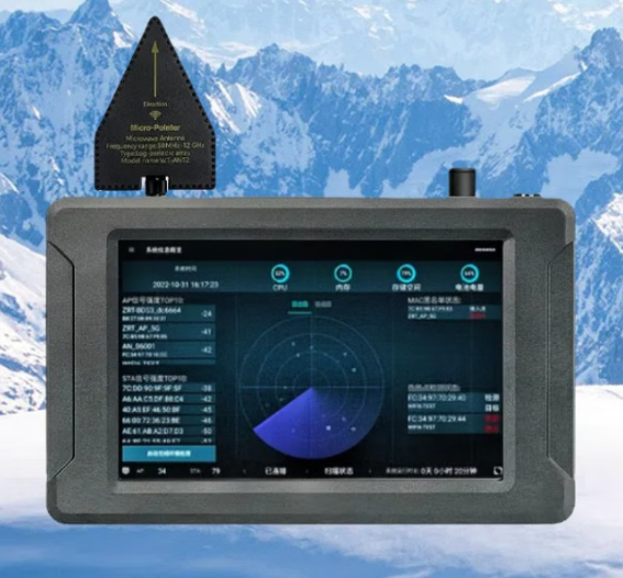 临清手持式手机信号源检查分析仪